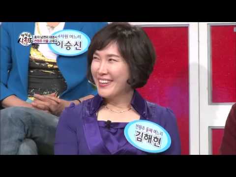 효자 남편의 대명사 전원주 아들 등장!_채널A_웰컴투시월드 26회