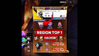 Free fire Golden Session 1 hacker 😱 free fire region top 1 #shorts #freefire #trending