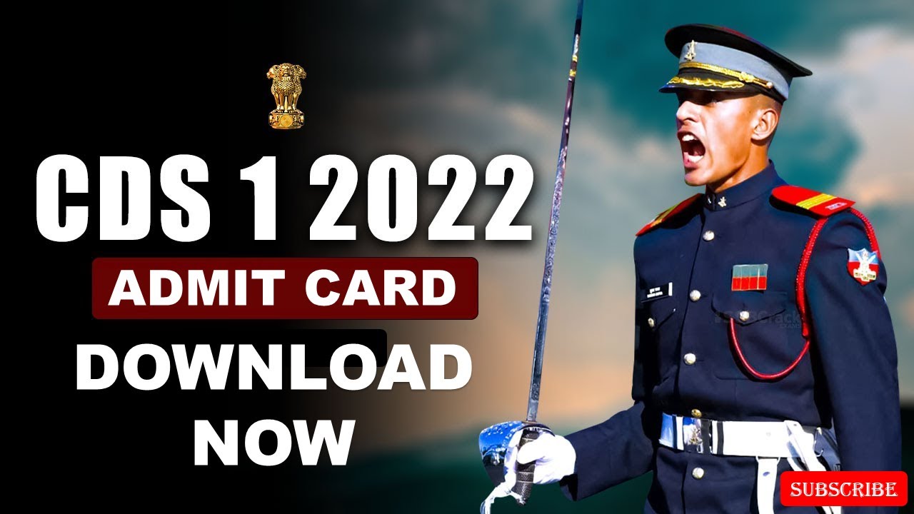 UPSC CDS 1 Admit Card 2022 Kaise Download Kare ? How To Download UPSC CDS 1 Admit Card 2022