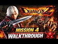 Devil May Cry 2 Mission 4 Walkthrough | Dante Gameplay (No Commentary)