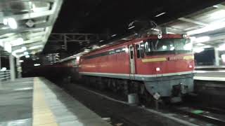 【後補機付き】EF210-1牽引　後補機EF67 101　1094レ　海田市通過