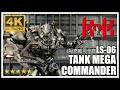 Black Mamba LS-06 |坦克威司令官 TANK MEGA COMMANDER Oversize Transformers Studio Series ROTF Megatron