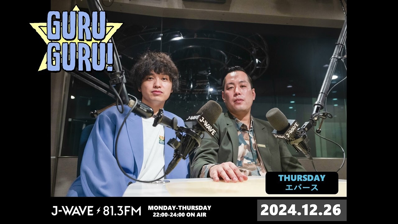 噛んだら即しばかれる!?  M-1直前