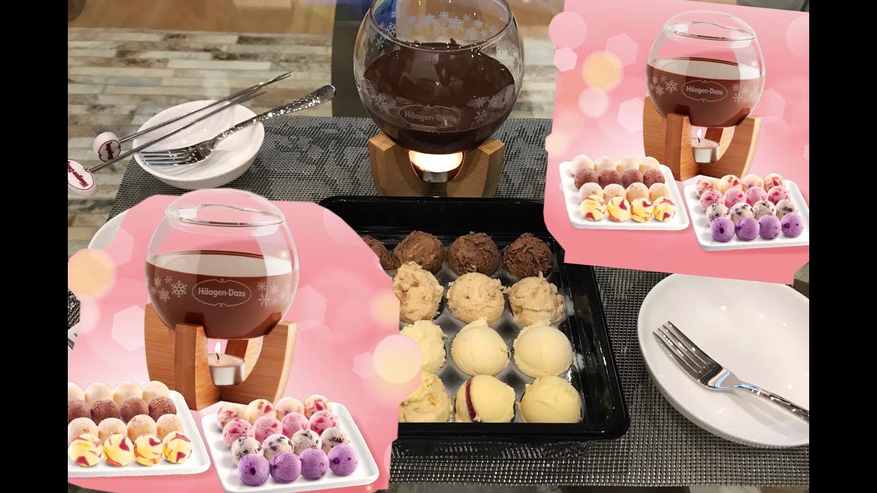 HäagenDazs Ice Cream With Fondue Double Chocolate Sauce Lovely Cel