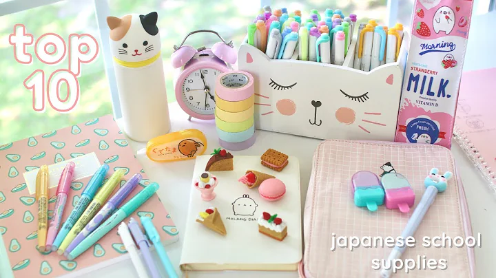 Top 10 Japanese stationery you didn't know you needed ✨🍰