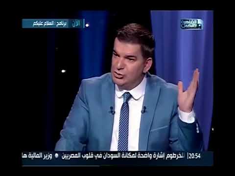 فيديو: الزيجات - كنسية ومدنية وعلمانية