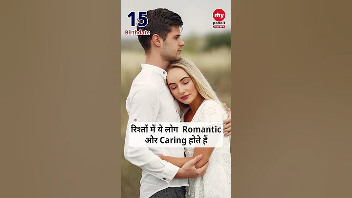 Born on 15th? This is Your True Personality! 😍 #shorts