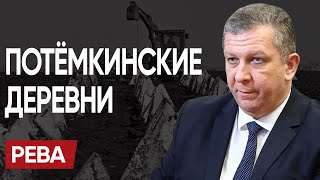 🤬ЗЕЛЕНСКИЙ КРИЧИТ на генералов! Что СКРЫВАЮТ от ПРЕЗИДЕНТА? Будет БЕДА! - АНДРЕЙ РЕВА