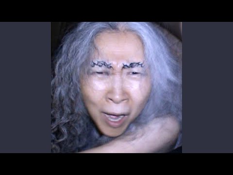 Мальбэк, 17 SEVENTEEN - Далеко