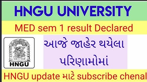 Med sem 1 result declared Hngu - hngu letest result - Hngu - hngu result update
