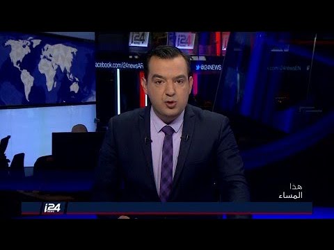 هذا المساء 27 2 2018 