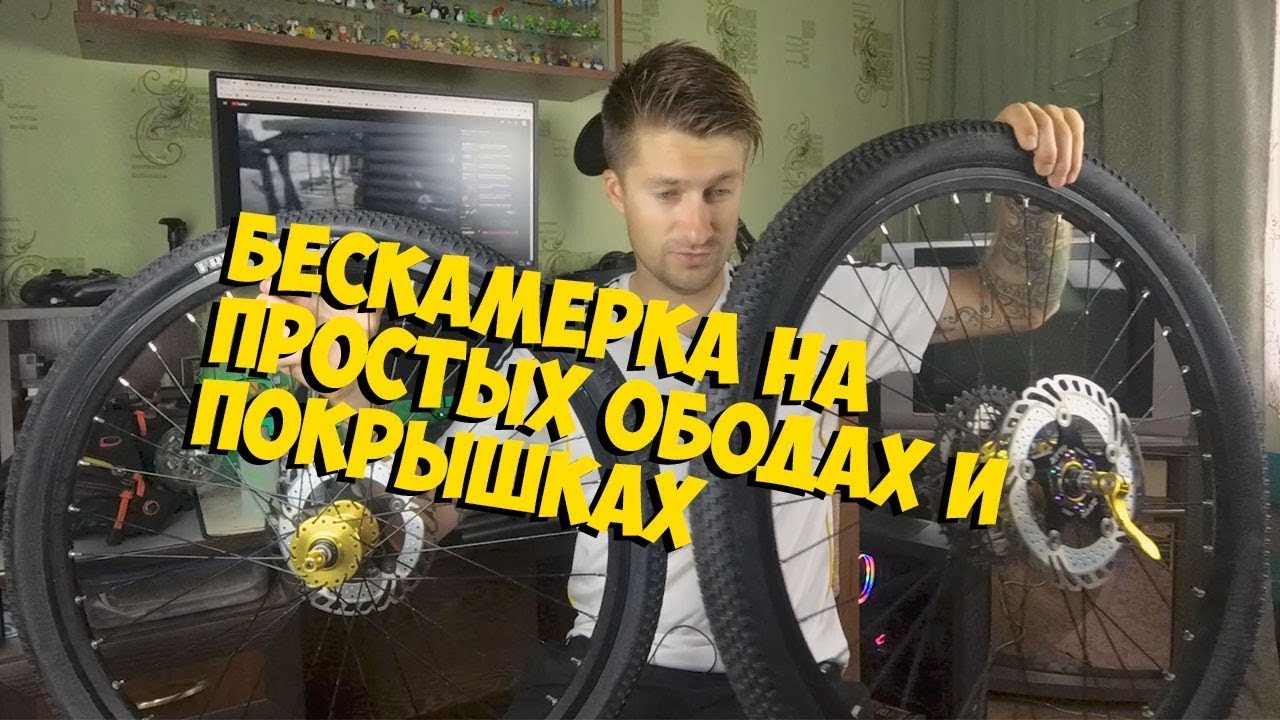 �������� + ���������� �������: ����.