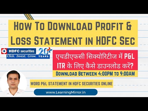 How to download Profit and Loss statement in HDFC Securities online | HDFC Sec word P&L Download