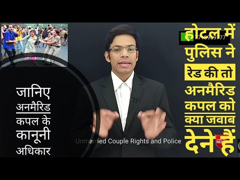 वीडियो: गोहर और गेवॉर्ग वार्टनान। दो अवैध प्रवासियों का प्यार