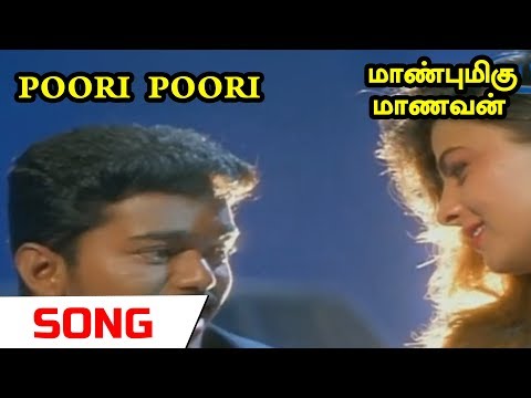 poori-poori-song-hd-|-maanbumigu-maanavan