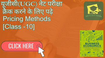 Pricing methods| Different kinds of  Pricing methods  | Best Online NET Coaching - NETcrack Adda