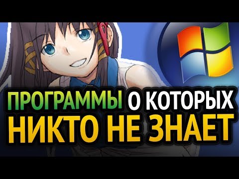 Видео: Как да активирате GPU с висока производителност за браузъра Microsoft Edge