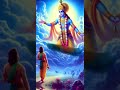 Bhagwat Geeta adhyay 9 shlok #BhagavadGita #बागेश्वरधाम #devotionalsong #आध्यात्म