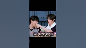 #fypシ゚viral #kpop #foryou #edit #zhanghao #haobin #sunghanbin #zb1 #zerobaseone #shorts #fyp