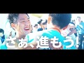 筑波大学 箱根駅伝26年ぶり出場
