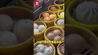 【🪴隐藏版露天花园点心餐厅✨ 点心选择超过80种😱】|槟城好料