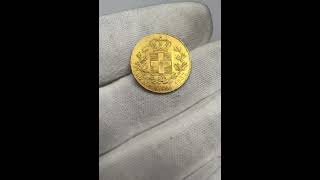 1833 king Otto Greece 20 drachmai UNC rev