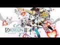 7th Dragon III Code: VFD OST - Re: Vanishment