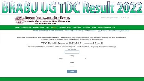 BRABU UG TDC Result 2023 kaise dekhe BRABU TDC Part III result 2023  BRABU UG TDC Result