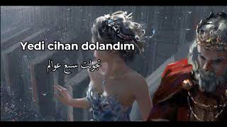 اغنية مسلسل اسطنبول الظالمة بقيت اسيرة عندك مترجمة                                     سمعها