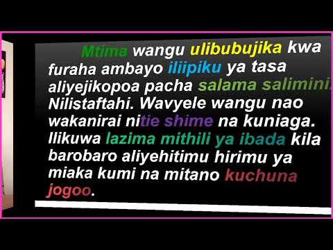 Video: Sherehe Nzuri ni Nini – Jinsi ya Kufanya Sherehe Nzuri