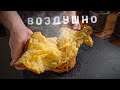 Это САМАЯ пышная булка из всех! Секрет прост...