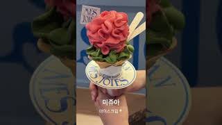 시니커피컴퍼니 영상