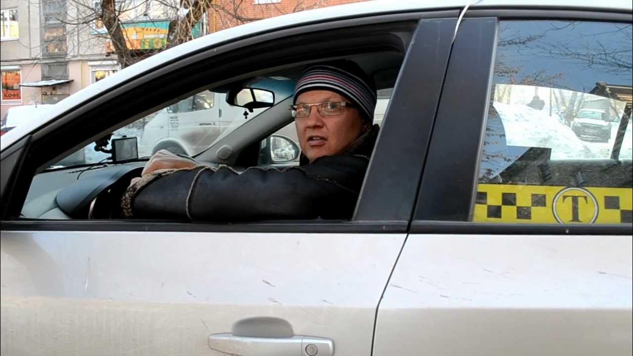 водители калужская