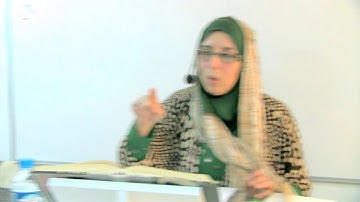 إملاء من سورة المؤمنون  ـ 2 ـ
