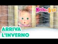 💥 Masha e Orso 🛷❄️ Arriva l&#39;inverno ⛄️⛸ Cartoni animati per bambini 🐻