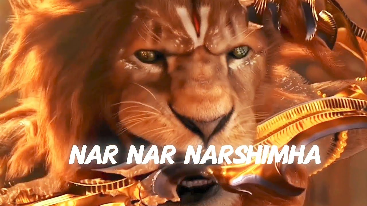 NAR NAR NARSHIMHA MANTRA SONG 