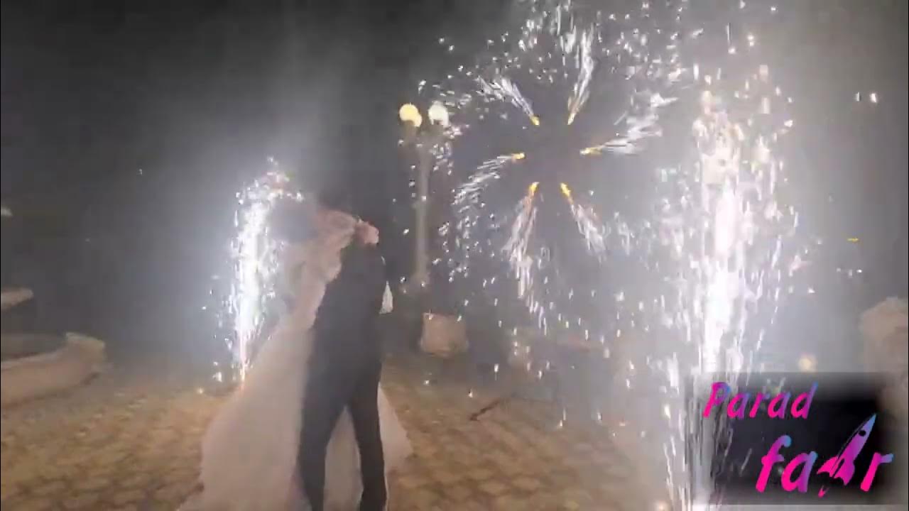 Вертушки и дорожка холодных фонтанов на свадьбу Краснодар - YouTube