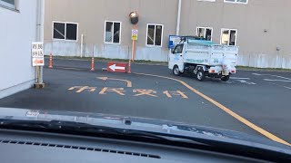 藤沢市で粗大ゴミを持ち込む場所はここです。