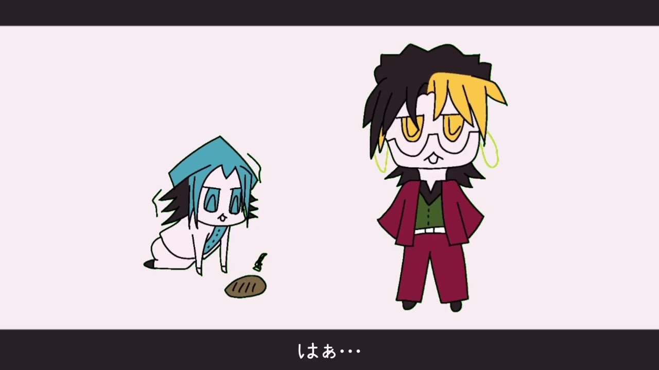 ぱんこげこげになっちゃった 城戸丈一郎と浅倉潤#ヒューマンバグ大学