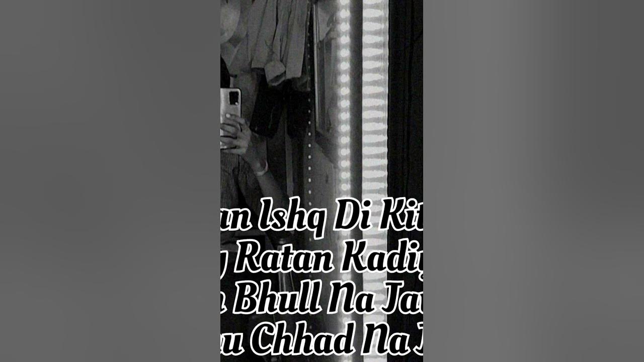 Ijazat Falak Full Song Mera Yaar Sajan Tu Dildar Sajan Tu By ijazat-falak-full-song-mera-yaar-sajan-tu-dildar-sajan-tu-by