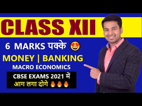 Class 12 :