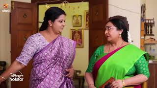 Siragadikka Aasa-Vijay tv Serial