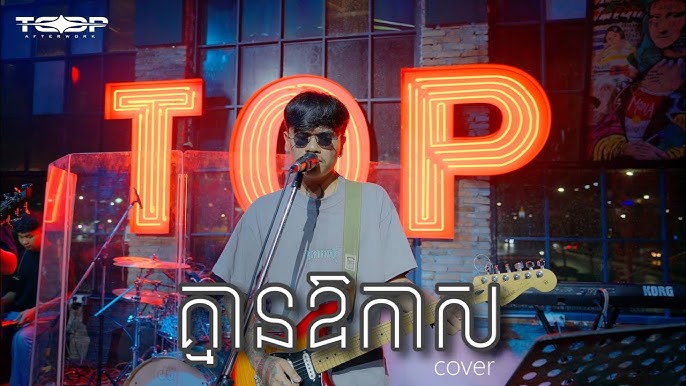 Liana Liberato yalangoch Xotinning külotda uxlayotgan fotosurati