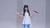 石井翔子 アンフォーレホール Youtube