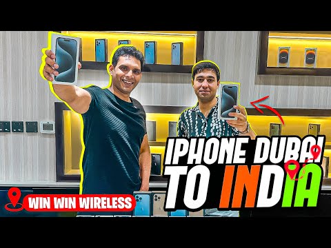 IPHONE Price in Dubai | IPHONE Dubai To India | IPHONE 15 PRO MAX in Dubai, Iphone 15 PRO in Dubai