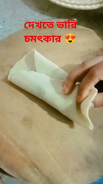 #subscribemychannel #beefrecipe #eveningsnakes #unfrezzmyaccount