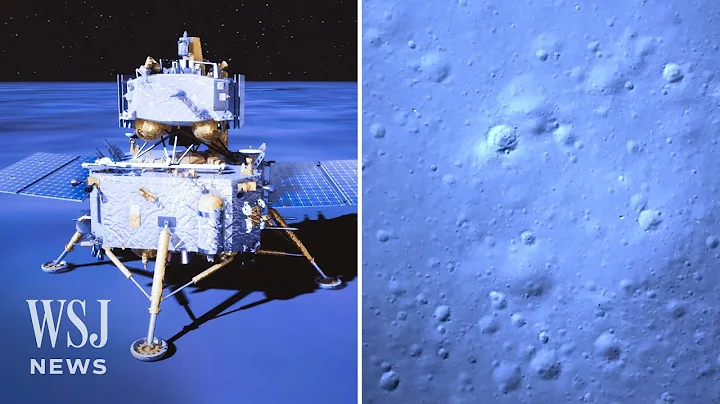 China Lands Spacecraft on Moon’s ‘Hidden Side’ to Collect Samples | WSJ News - DayDayNews