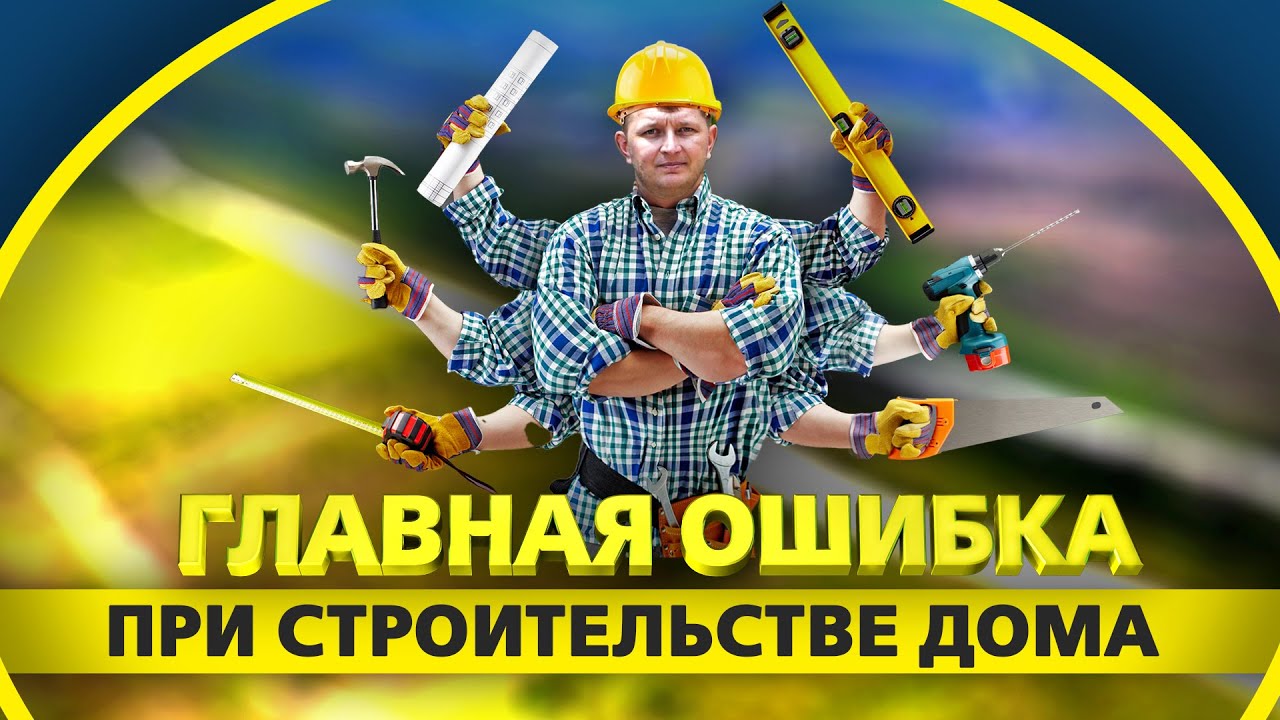 50f7 ошибка на весте