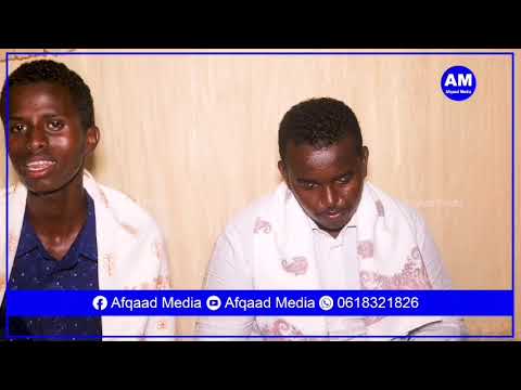 Subac Jalaad Sabti Ah Oo Loo NiYeYstaY Allah U Naxariiste Waxaa Loo AqriYay Xaawo Cumar Jilibeey