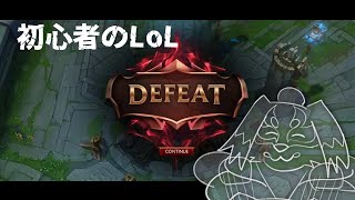 何もわかっていません【皇竜】